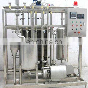 2019 hot selling small batch stainless steel fruit juice pasteurizer for sale