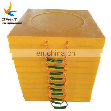 PE OEM Stabilizer Support Block / Uhmwpe Crane Outrigger Pad Crane Leg Support Pad