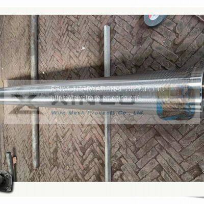 Stainless Steel Wire Wrapped Continuous Slotted Screen Tube photo-4