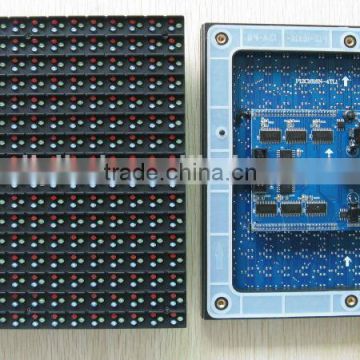 P12 outdoor full color led display module Indoor Full Color SMD led display module p10