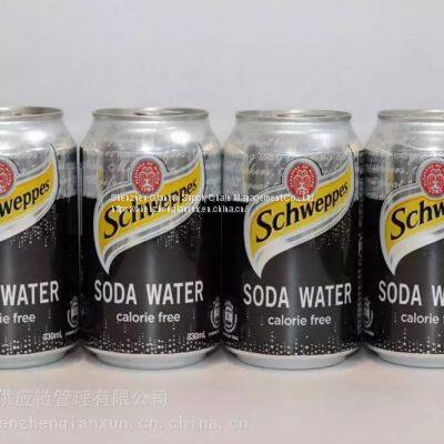 Can 330ml 24pcs per Pack photo-2