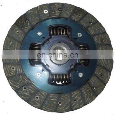 GKP9002D09/clutch Disc Aisin for 31250-17010 With High Quality/taizhou Auto Parts/auto Transmission photo-2