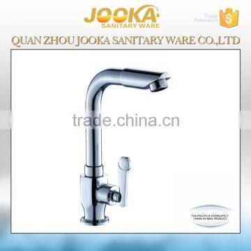 2016 new design kitchen tap