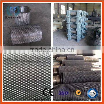 Zinc Sulphate Monohydrate Extruder photo-5