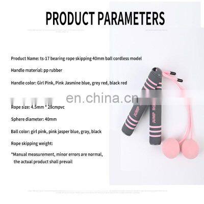 Cordless Jump Ropes Smart Electronic Digital Wireless Skip Rope Calorie Consumption Fitness Body Building Exercise Jumping photo-2