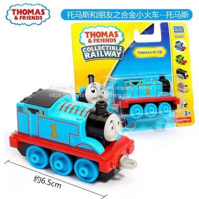 Easily Toys