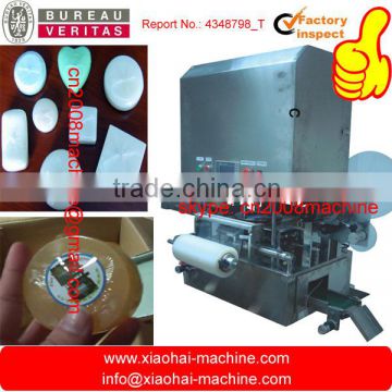 stretch film washing soap packaging machine