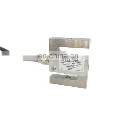 Factory custom Best Selling S shape weighing sensor load cell DYLY-103-10kg for hopper scale