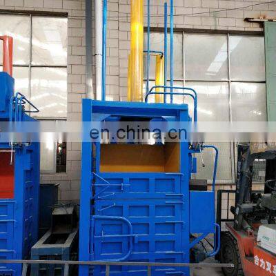 Silage Baling Machine Waste Plastic Baling Machine photo-4