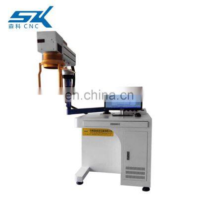 20W 30W 50W Fiber Laser Marking Machine for Opaque Plastic Steel Metal Sheet photo-3
