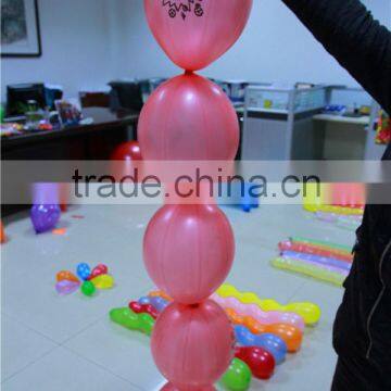 Kids toy birthday party balloon, round punch balloon