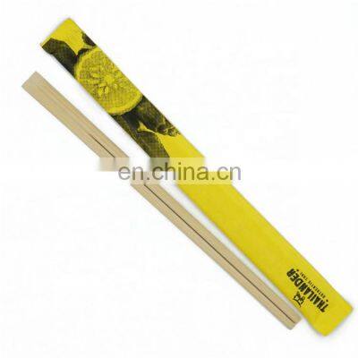 Paper Wrapped Bamboo Disposable Chopsticks For Sushi