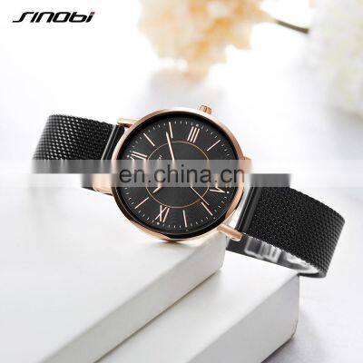 SINOBI Delicate Lady's Watch Gift For Ladies Stainless Steel Milan Mesh Band Quartz Watches S9799L relogio feminino