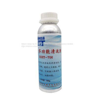 RunDianXinTong  RDXT High efficient multi-functional cleaning agent RDXT-706/$17.4