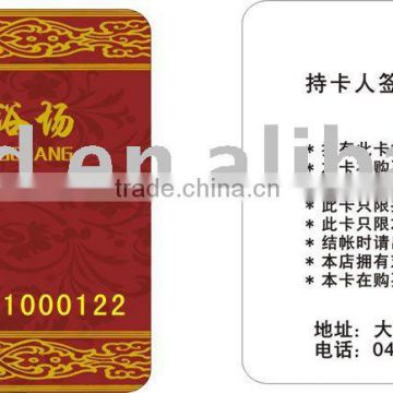 Shenzhen SLE5542/5528/Fudan Chip Contact Card manufacturer