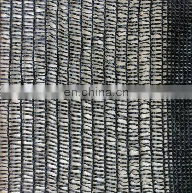 35% 50% 70% 80% Negro Agrofilms Raschel Mallas Sombro