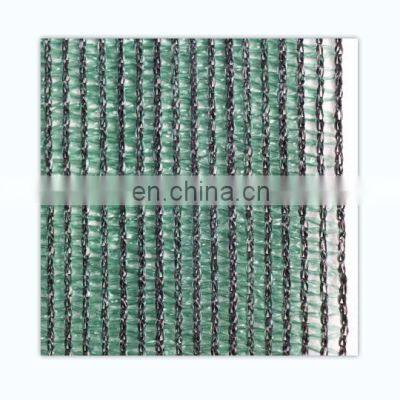 100% new hdpe agricultural shade netting garden shade cloth