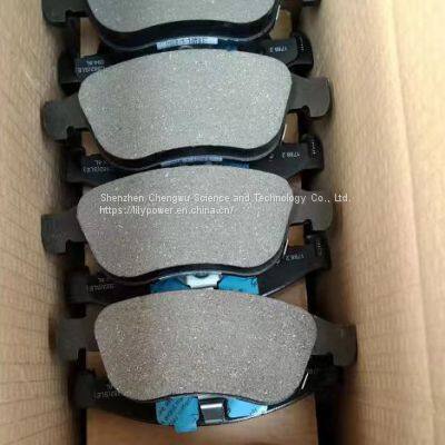 brake pads