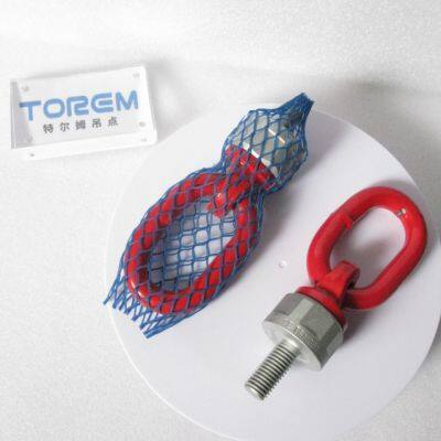 TOREM Hoist Ring Swivel Hoist Rings TRM061-M36 photo-2
