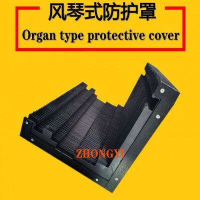 Organ Style Dust Cover - Organ Style Guide Rail Protective Cover - Mechanical Equipment Protective Cover photo-4