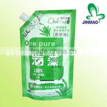 Custom snack printing packaging bags