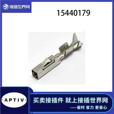 15440179 APTIV/Aptiv connector, connected to the world of automotive connectors, available in stock