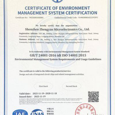 ISO 14001