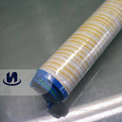 Замена для гидравлического фильтрующего элемента Pall, модель ue310az20z, структура с сложенными и намотанными лентами