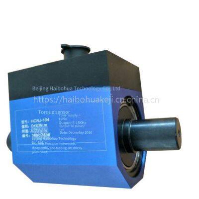 Ультракомпактный датчик крутящего момента, компактный тип без установки на основание, haibo hua