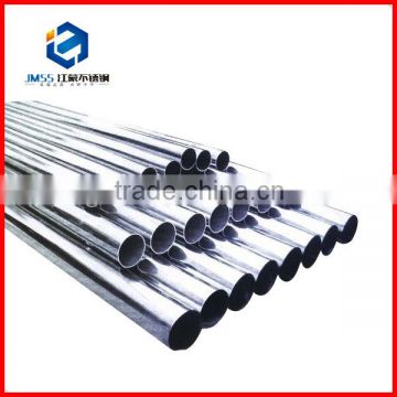 JMSS china made good price super duplex stainless steel pipe