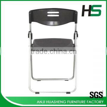 2015 with backrest plastic folding chair