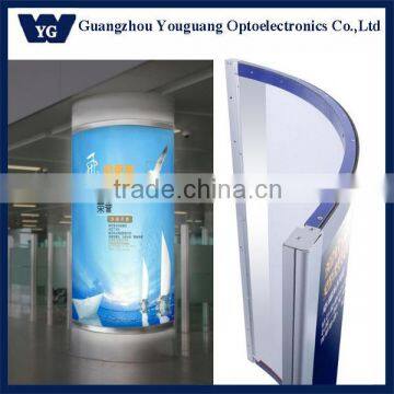 High Quality: Indoor Application for High brightness Curved ARE slim LED snap-frame Light Box