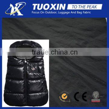 380T bunting nylon fabric waterproofsleeping sack material sleeping bags