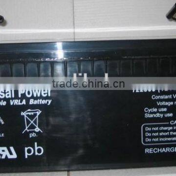 wholesale price lead acid battery solar 12v 200ah deep cycle battery