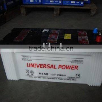 Car batteries 12v 150ah car battery 12v150ah hot 12V150AH Dry Charged auto battery