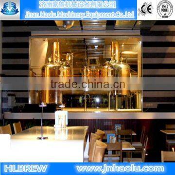 2bbL brewing system in machinery,microbrewery equipment for sale beer equipment
