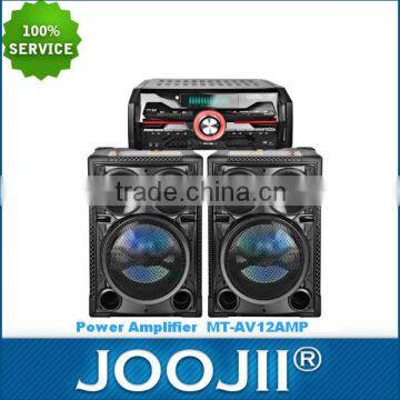 2015 New Powerful big stage speaker with 150W*2 RMS