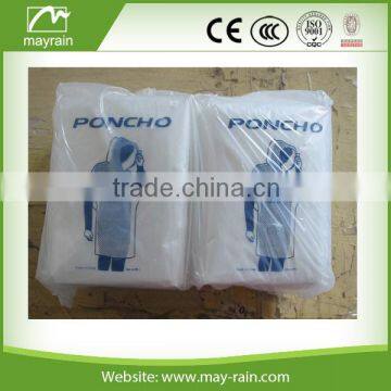 alibaba china PE poncho