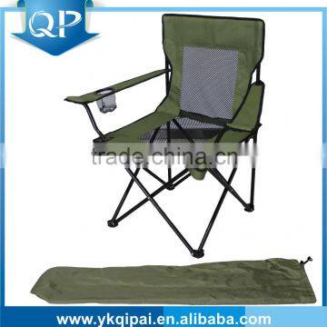 high quality outdoor backrest beach camping chair with cup holder