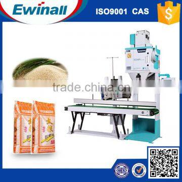 granule grain bean sugar rice automatic high speed sewing machine