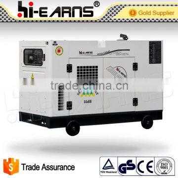 12KW Super silent single phase water cooled diesel generator set