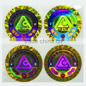 Custom printed silver hologram security labels