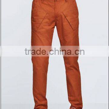 latest style pants for men