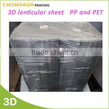 Wenzhou Chongkun Supply PET/PP 3D Lenticular sheet