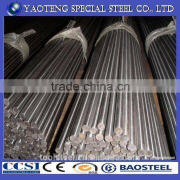 m2 forging steel