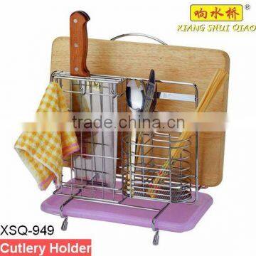 Metal Cutlery Tray Rack