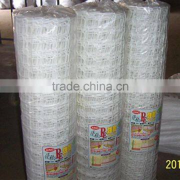 Garden Plastic Netting(Square Mesh ,Gutter Guard)