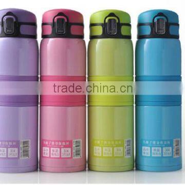 Special shaped 500ML bpa free shaker bottle