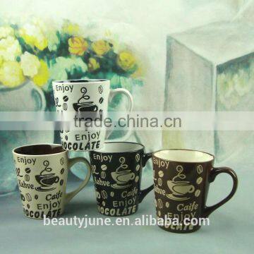 white ceramic coffee mug cup products you can import from china christmas gifts 2015