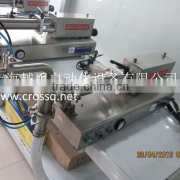 Lotion Piston Liquid Filling Machine